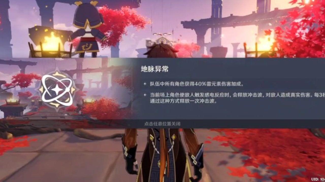 极品飞车18