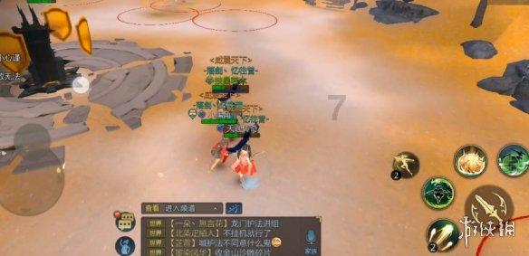 旋转轮胎
