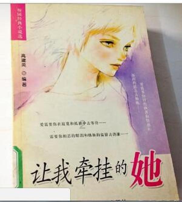 有什么样的兄弟情，是你一辈子忘不了的？