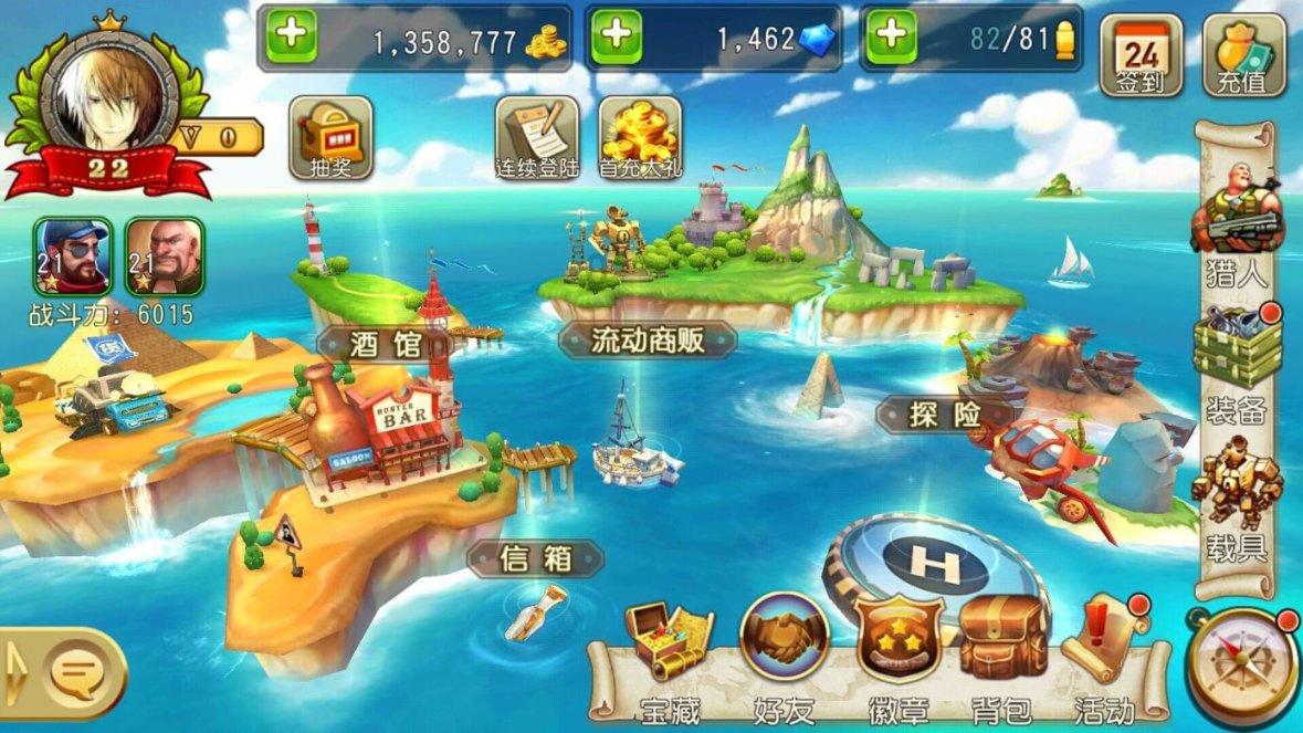不管多有钱，春节这4种干果别买回家，懂行人：白给都不想要！