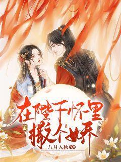 什么叫做明白人？