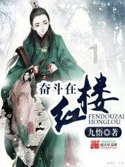 保险业协会：建立健全“报行合一”内控管理机制