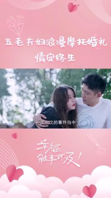 青少年棒球公开赛秋季总决赛逐鹿羊城