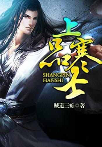 别人尊重你,不是因为你优秀,而是…