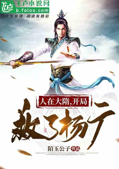 清炖鱼头汤怎么做又浓又白游戏画面