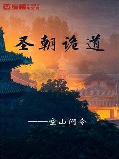 袋鼠逃生