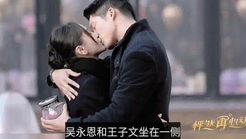 正门福字怎么贴