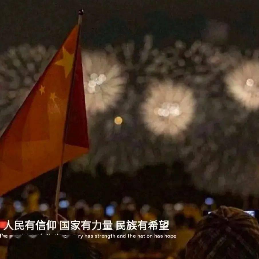 【关注乌什7.1级地震救援|交通运输】自治区交通运输厅开展道路安全隐患排查