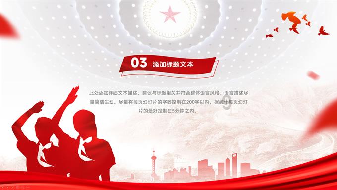 方志敏遇害内幕：警卫员为了100块大洋和一个老婆，供出隐藏位置