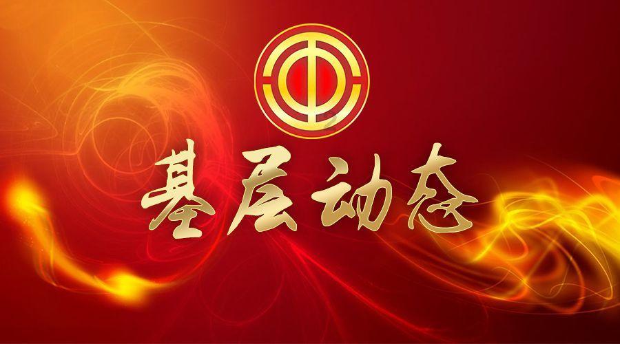 泡沫森林