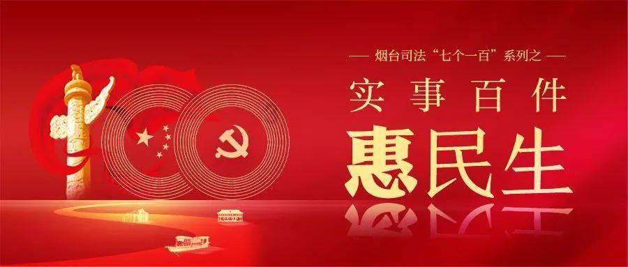 梦幻西游3D