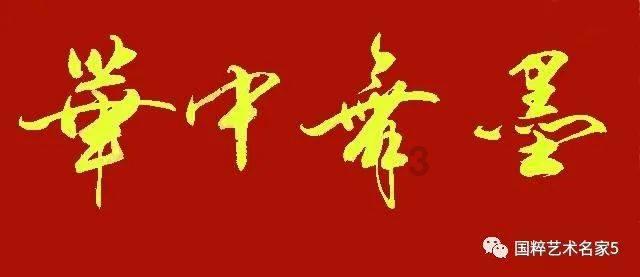 使命召唤15