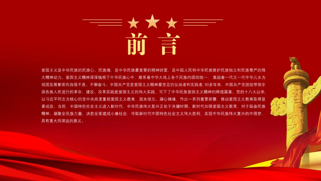 精灵灯塔逃生