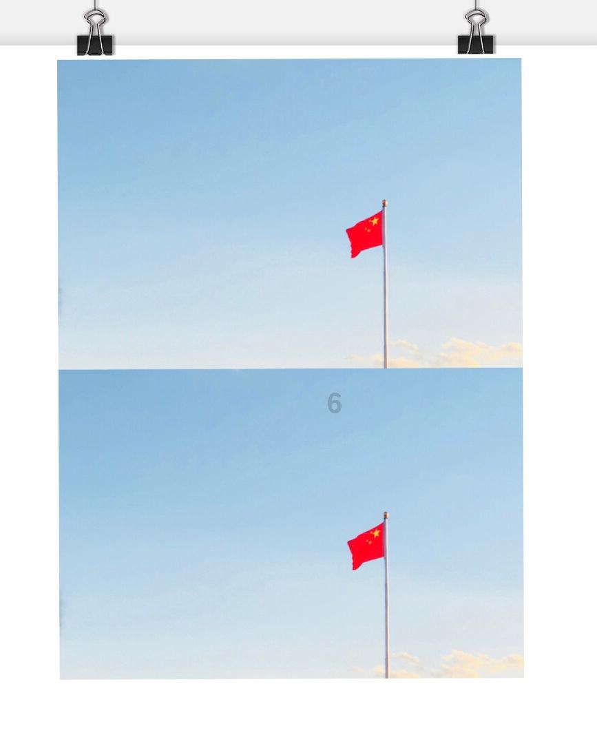 怎样与老公的父母家人相处？游戏画面