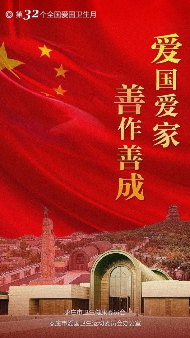 爆料:请女巫的男星,朱一龙,普女小花 | 最新八卦汇总