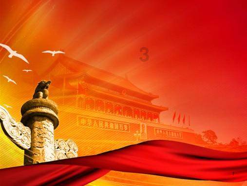 海底大作战