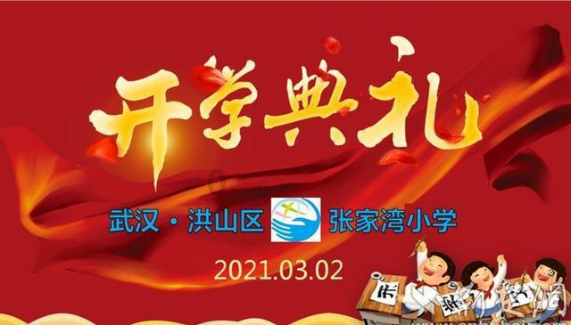小猫钓鱼开船版最新版下载