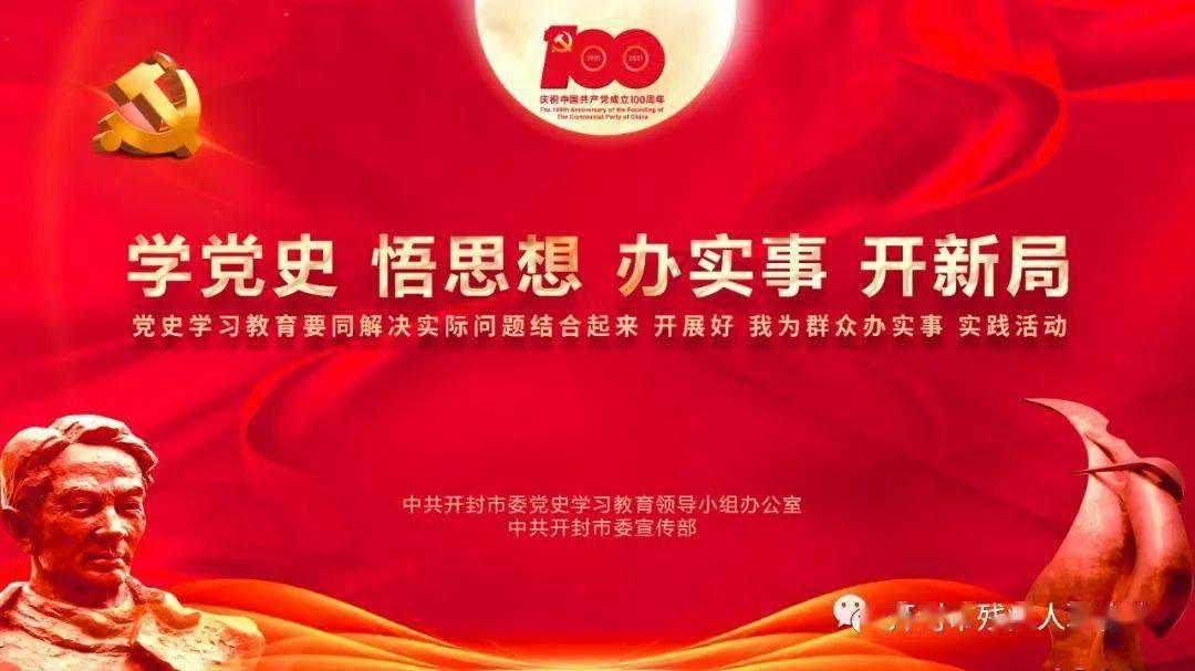中国动力(600482.SH)：2023年净利预增94.35%到145.18%(重述后)