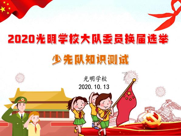 休闲西装遇上下身消失穿搭法，高雅有魅力，又美又飒