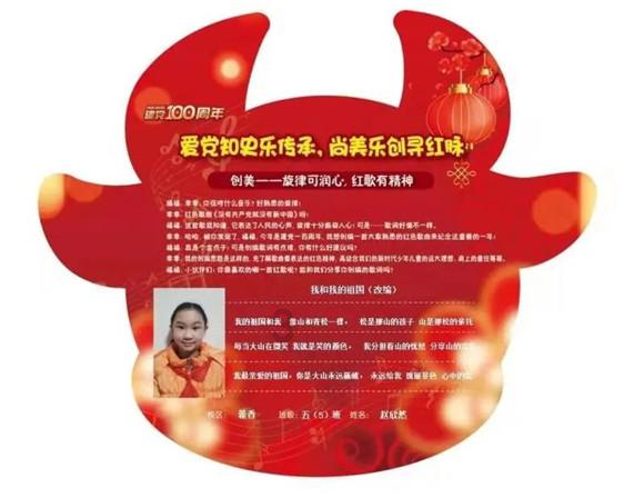 妖刀十有八九要被替补，看到道崽数据就明白，为什么可以换妖刀