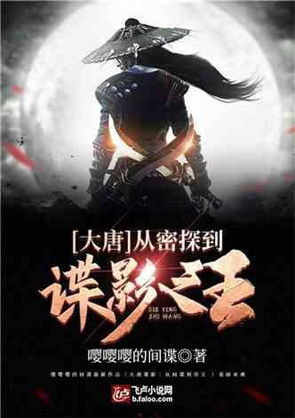 《中华好家风》聚焦全国文明家庭，这有什么作用呢？游戏画面