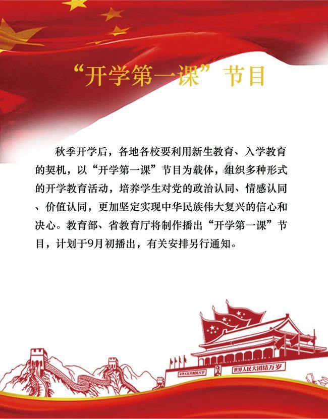 小鹏真智驾 全国都好用 新春智驾征集活动正式启动
