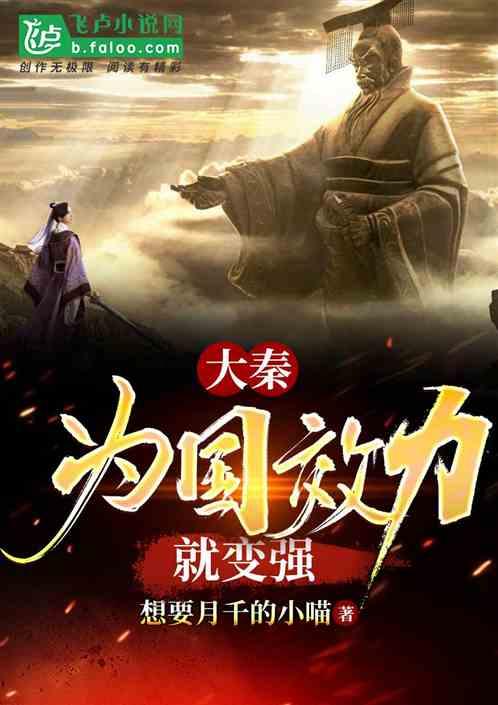 2009年医生深夜值班,连续听到奇怪的猫叫声,调查后发现不简单