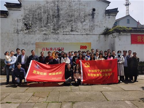 召唤神龙万宁版祖龙
