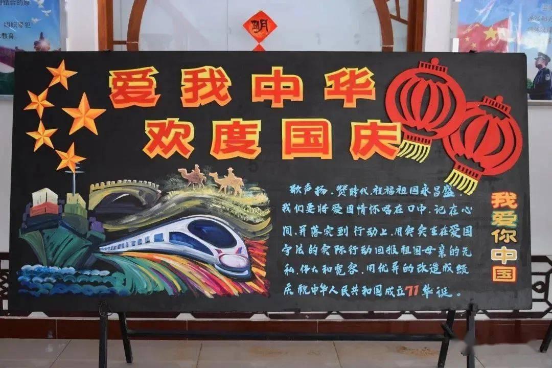 刘涛被王雷抱着竟然如此得意忘形,都替李小萌捏了一把汗