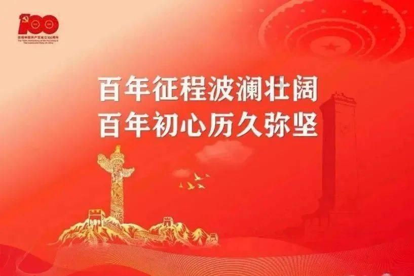新型公交电子站牌 会讲福州话