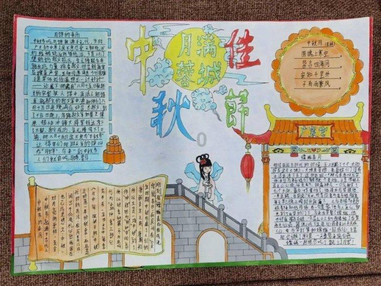 组装机械机甲暴龙2