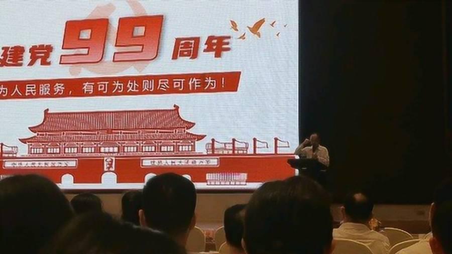 高原“土乡”举办民俗传统馍馍大赛喜迎新年