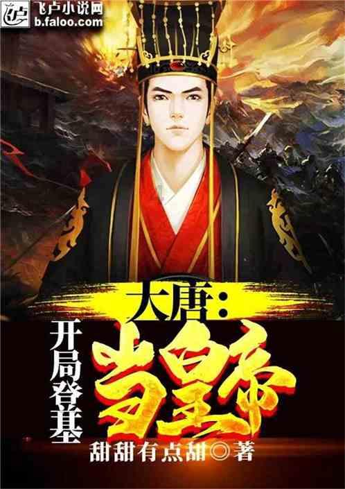 ”见行见效 津彩绽放”活动参赛作品:冰糖葫芦甜