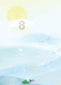 幻想乡大冒险3