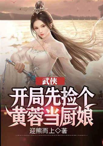 永远是像春风拂面一样特别的舒服——高圆圆