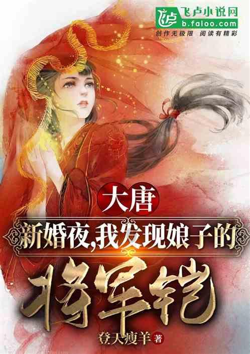 请勿打扰2